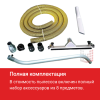 Пылесос промышленный HODMAN HURRICANE 3000